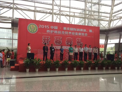 舞臺(tái)搭建